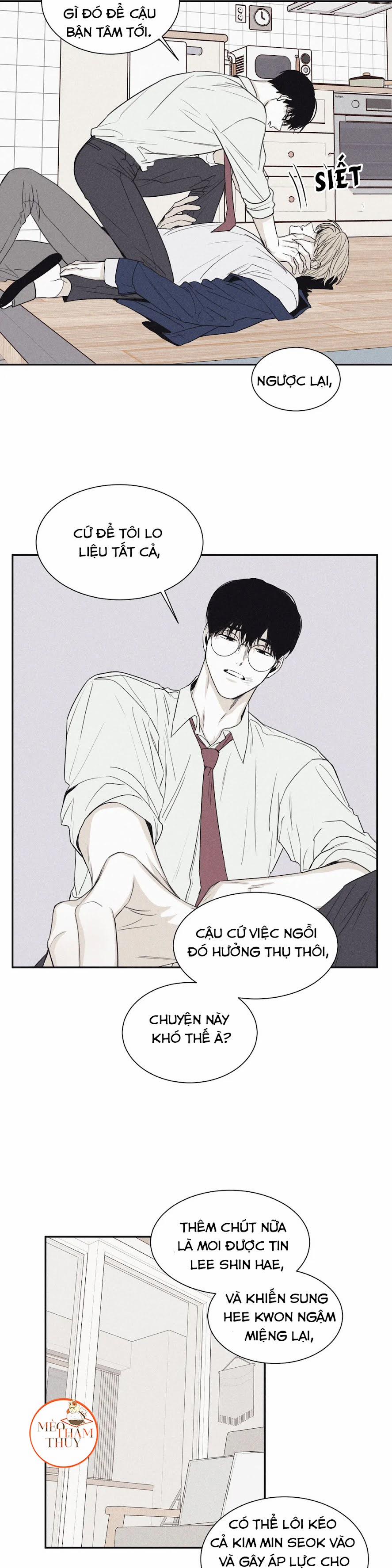 Chiếu Tướng 57 trang 4