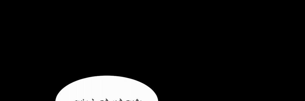 Chiếu Tướng 62 trang 78