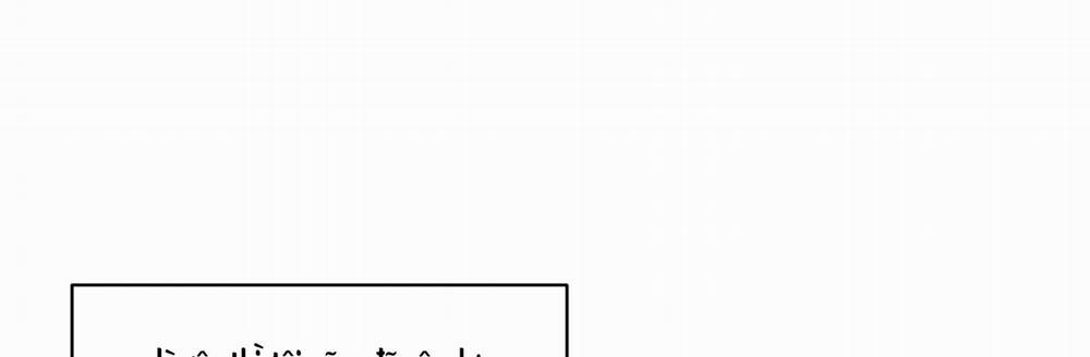 Chiếu Tướng 65.5 trang 28