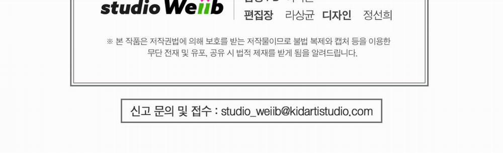 Chiếu Tướng 65.5 trang 290