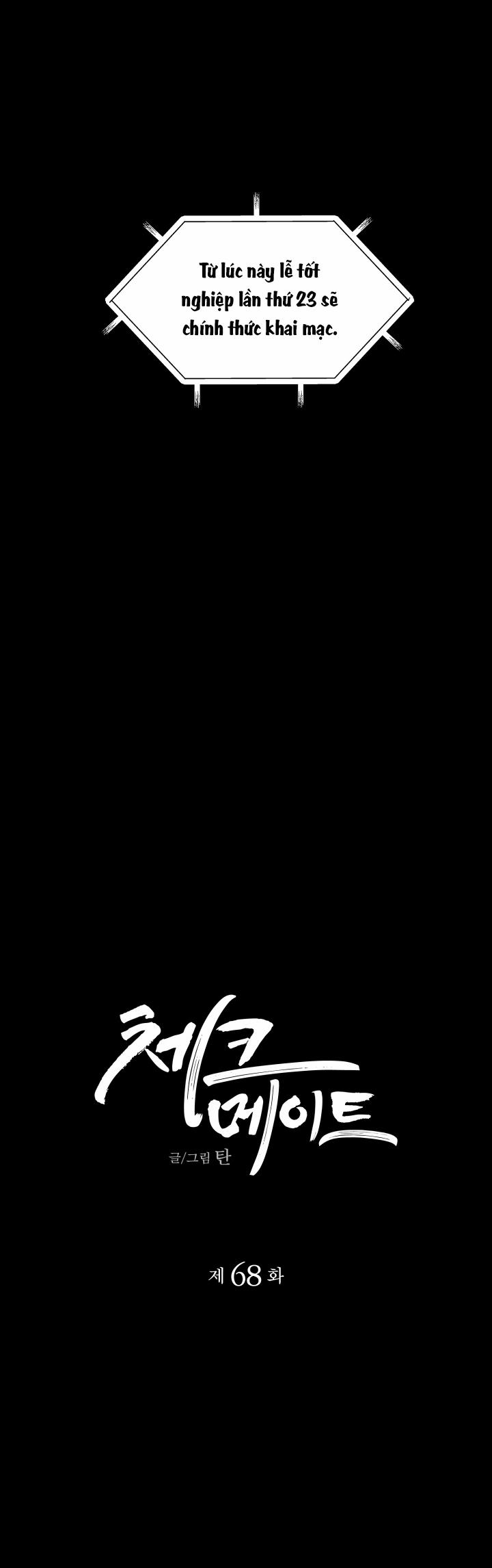 Chiếu Tướng 68 trang 13