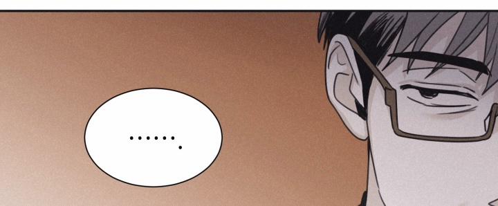 Chiếu Tướng 69 trang 99