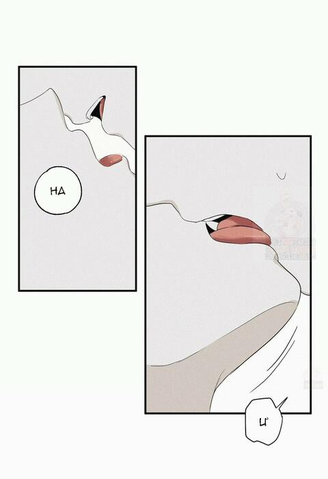 Chiếu Tướng 9 trang 20