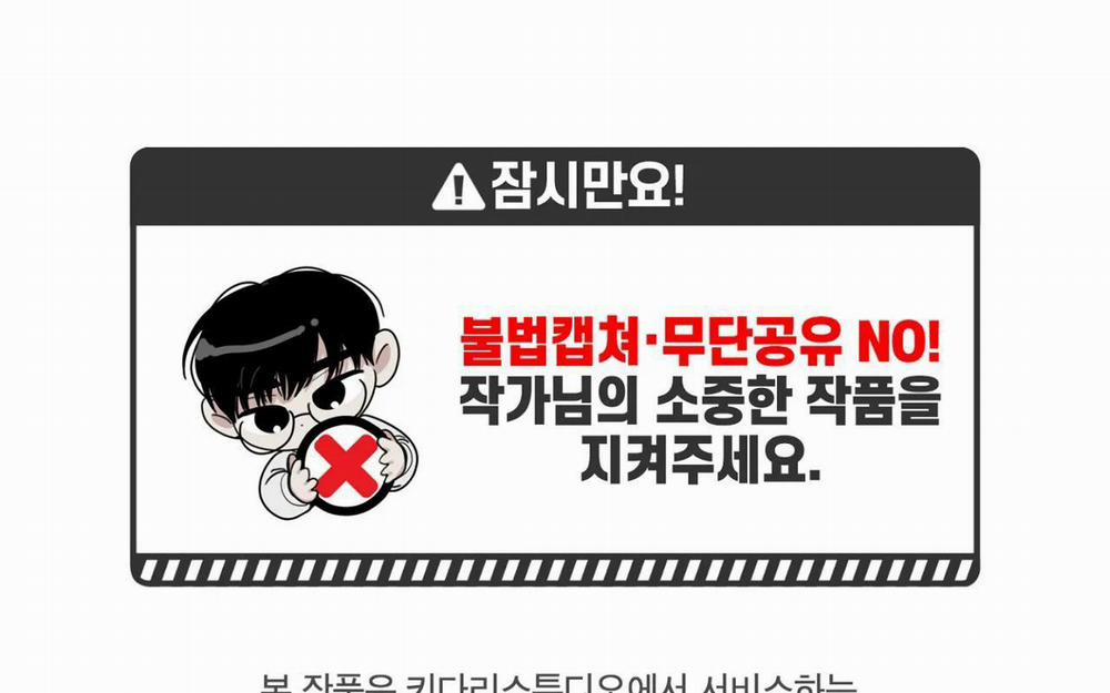 Chiếu Tướng 94 trang 0