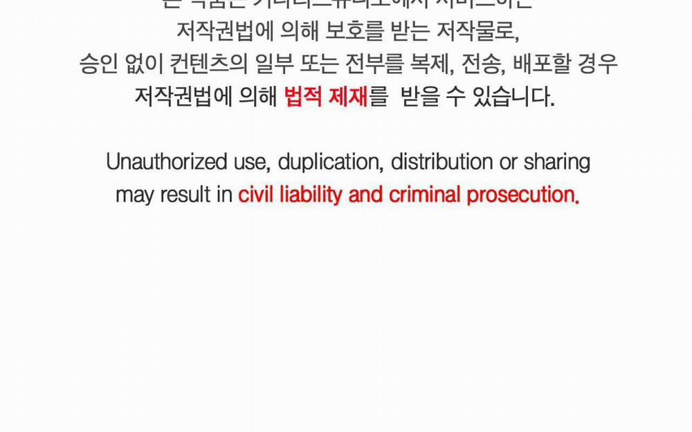 Chiếu Tướng 94 trang 1