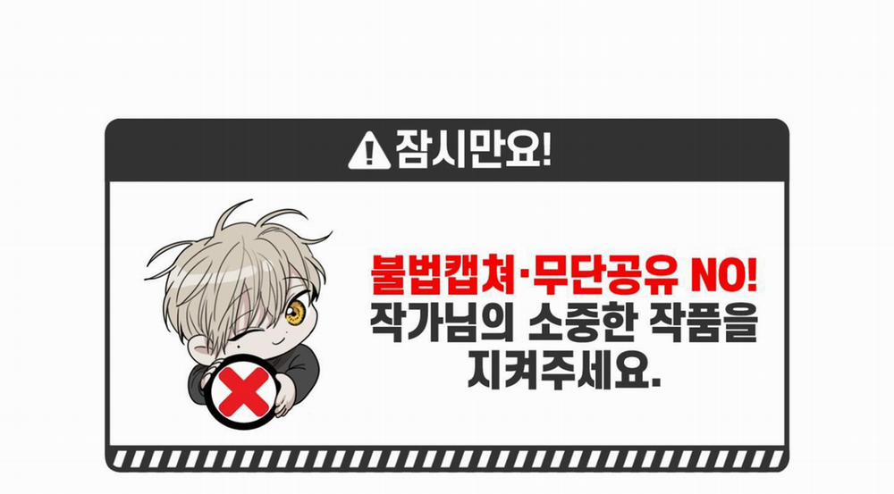 Chiếu Tướng 95 trang 1