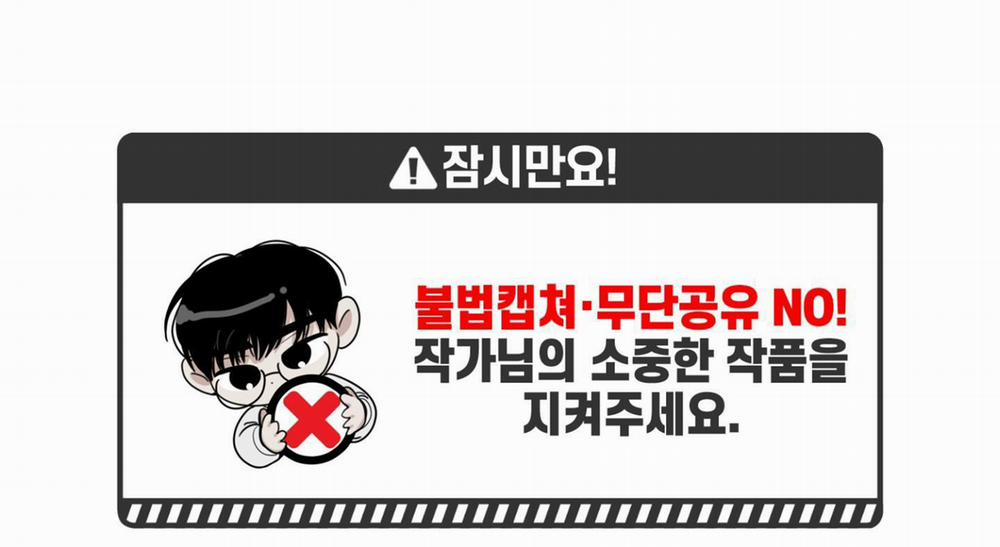 Chiếu Tướng 96 trang 1