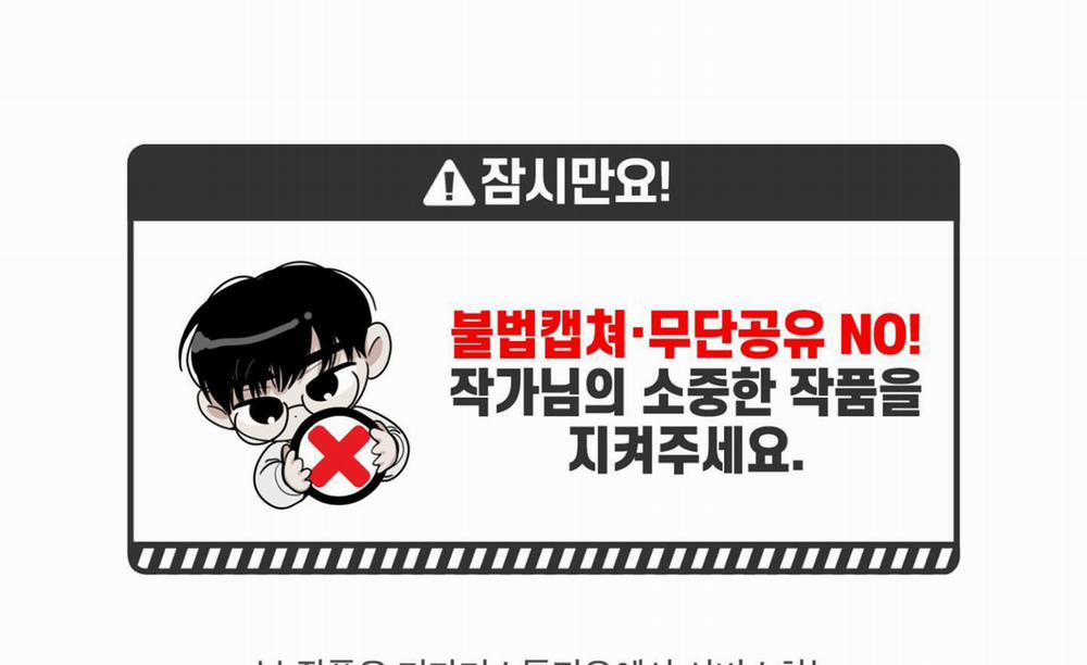 Chiếu Tướng 98 trang 1