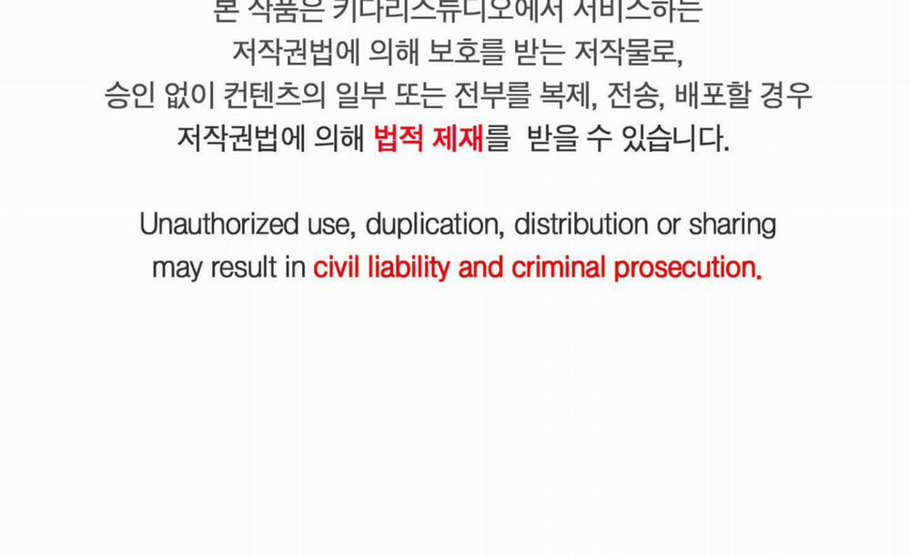 Chiếu Tướng 98 trang 2