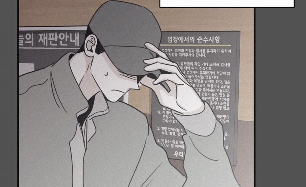 Chiếu Tướng 98 trang 79