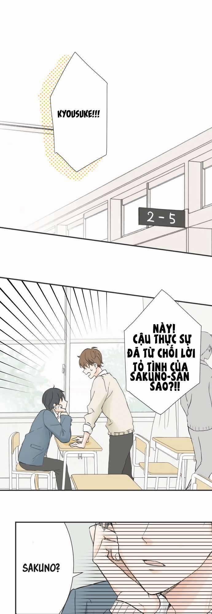 Chiguhagu Koi Moyou 1.2 trang 4