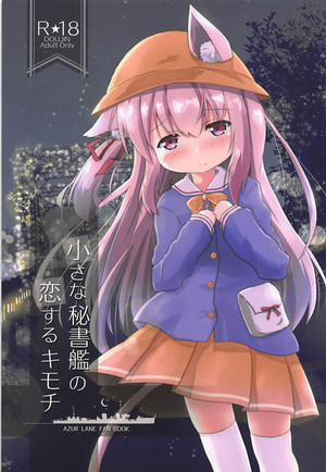 Đọc truyện tranh Chiisana Hishokan no Koisuru Kimochi