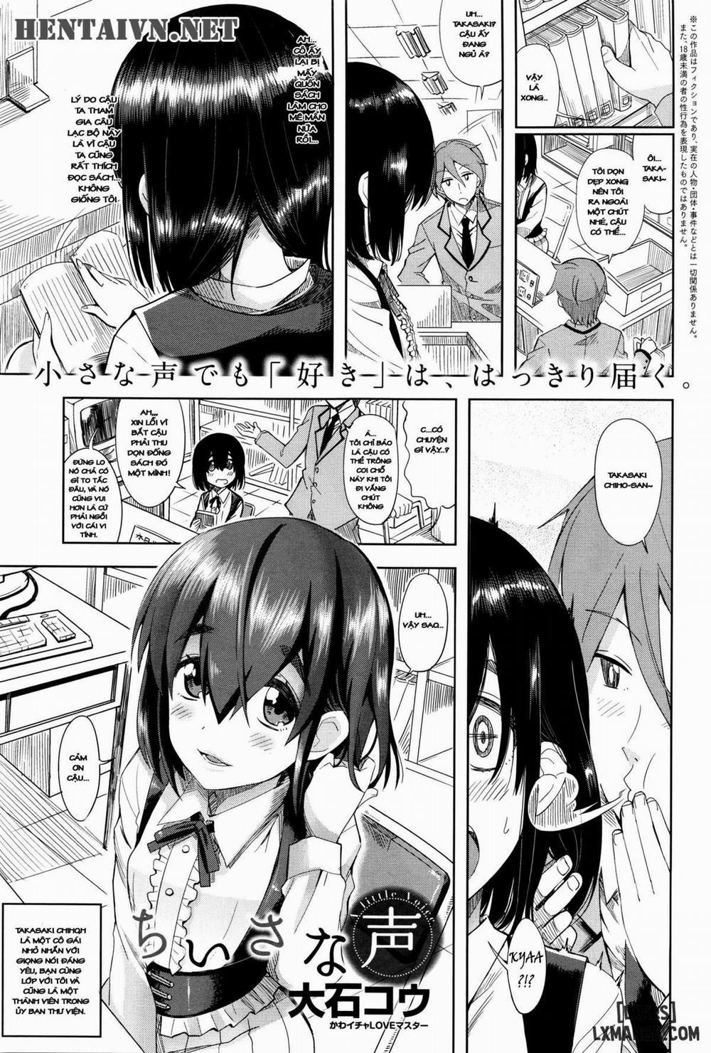 Chiisana Koe Oneshot trang 0