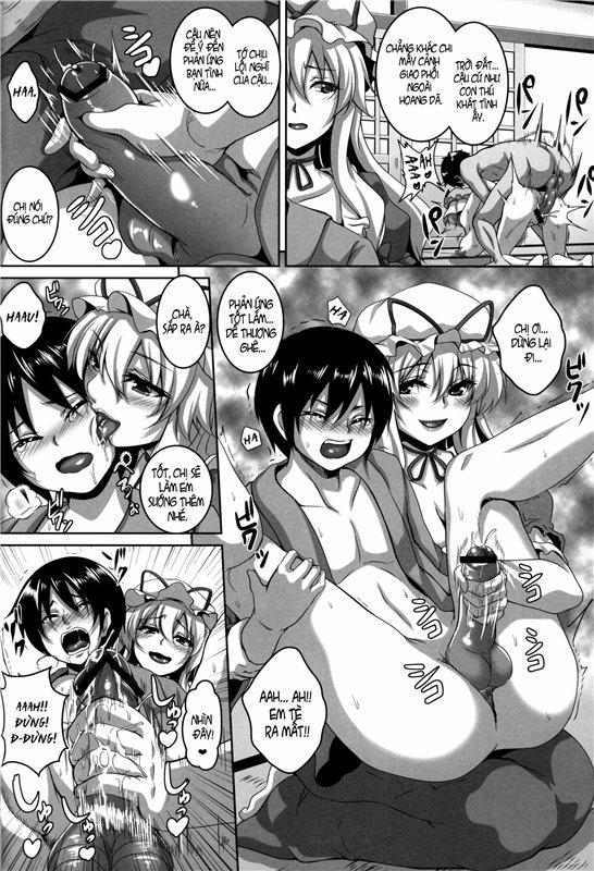 Chijo Yuugi (Touhou) Oneshot trang 8