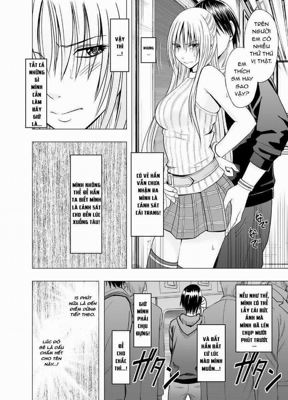 Chikan Otori Sousakan Kyouka 1 trang 14