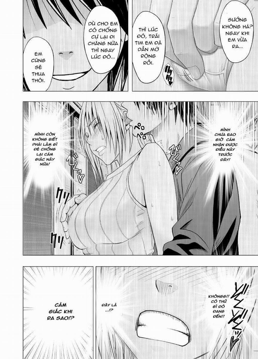 Chikan Otori Sousakan Kyouka 1 trang 24