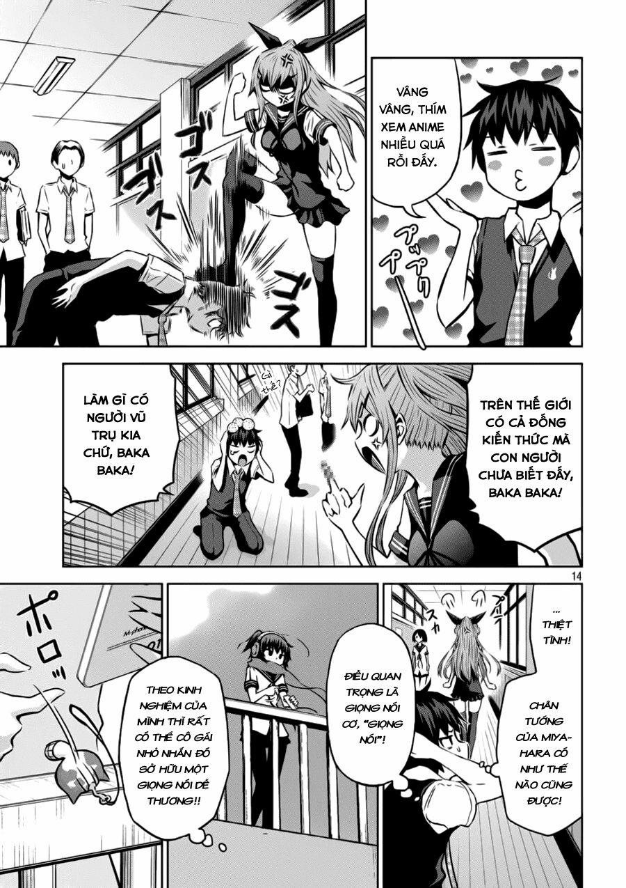 Chiko-Tan, Kowareru 0 0 Tôi muốn nghe giọng nói của cô gái đơn độc 0 trang 13