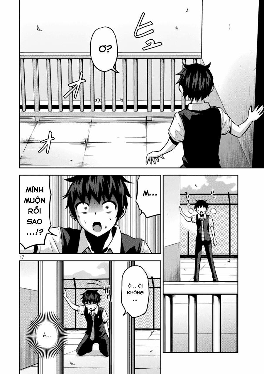 Chiko-Tan, Kowareru 0 0 Tôi muốn nghe giọng nói của cô gái đơn độc 0 trang 16