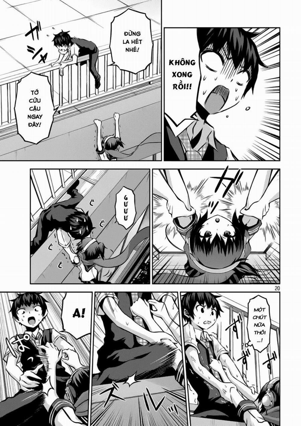 Chiko-Tan, Kowareru 1 trang 19