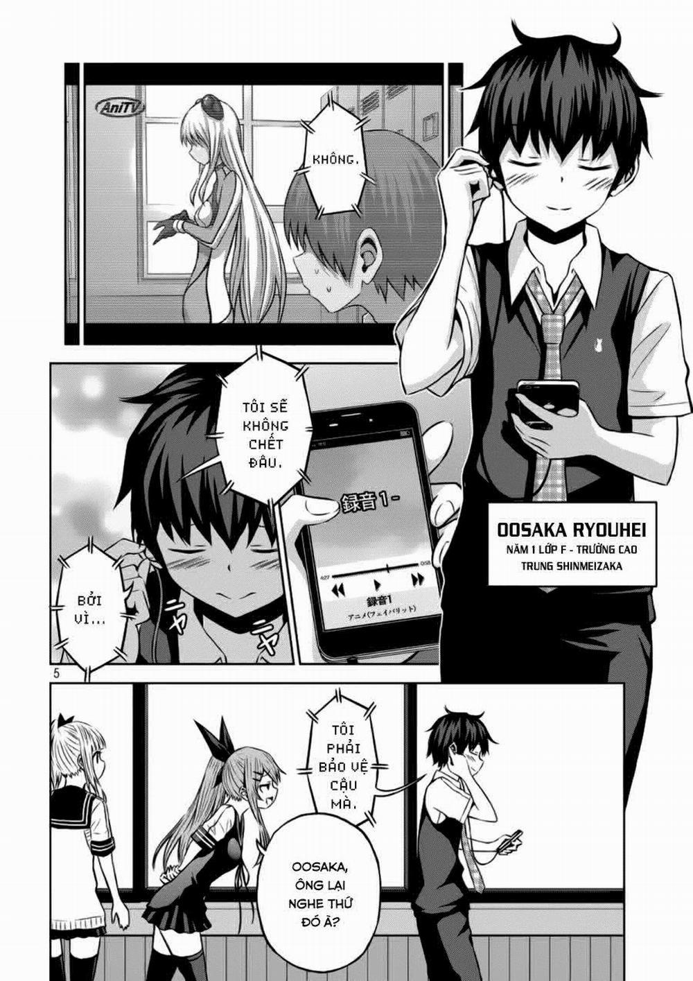 Chiko-Tan, Kowareru 1 trang 4