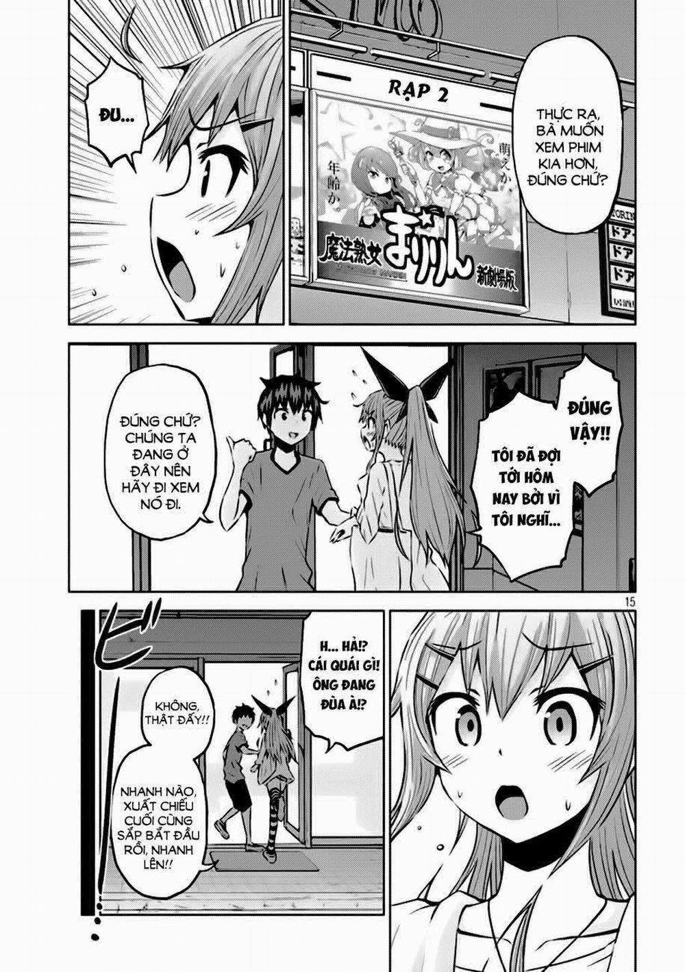 Chiko-Tan, Kowareru 11 trang 14