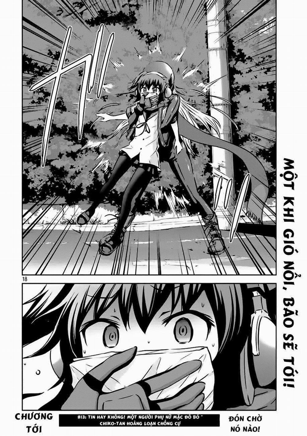 Chiko-Tan, Kowareru 12 trang 16