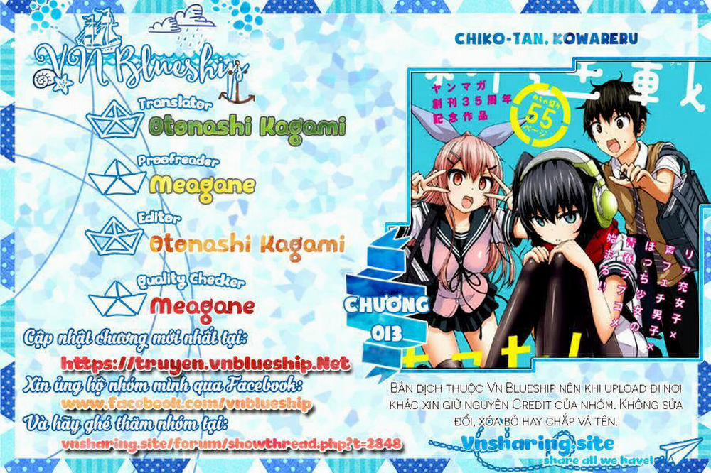 Chiko-Tan, Kowareru 13 trang 0