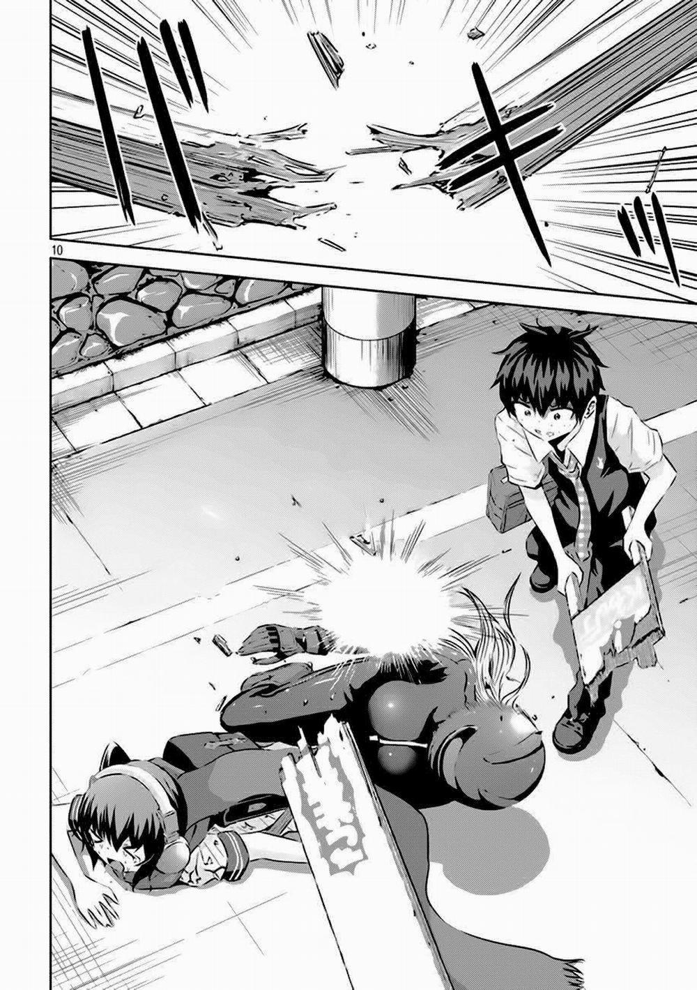 Chiko-Tan, Kowareru 13 trang 10