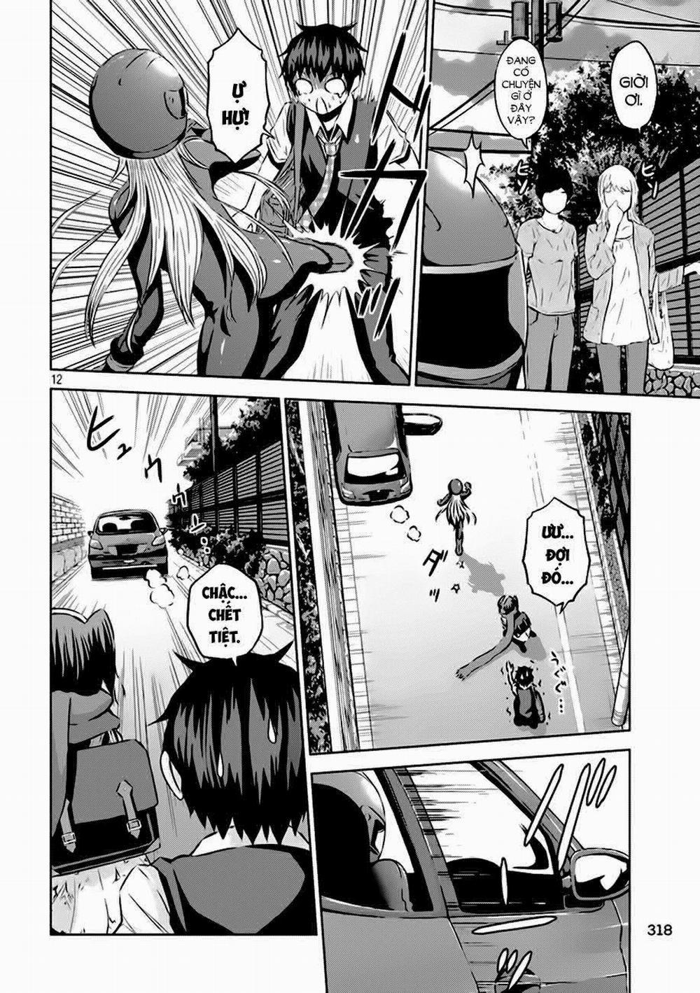 Chiko-Tan, Kowareru 13 trang 12