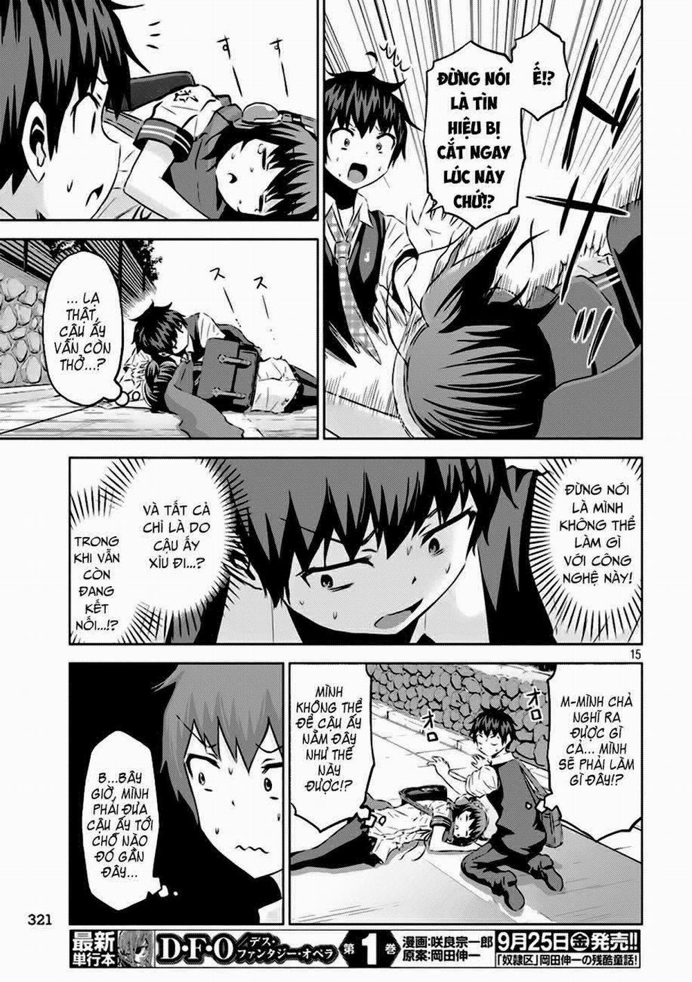 Chiko-Tan, Kowareru 13 trang 14