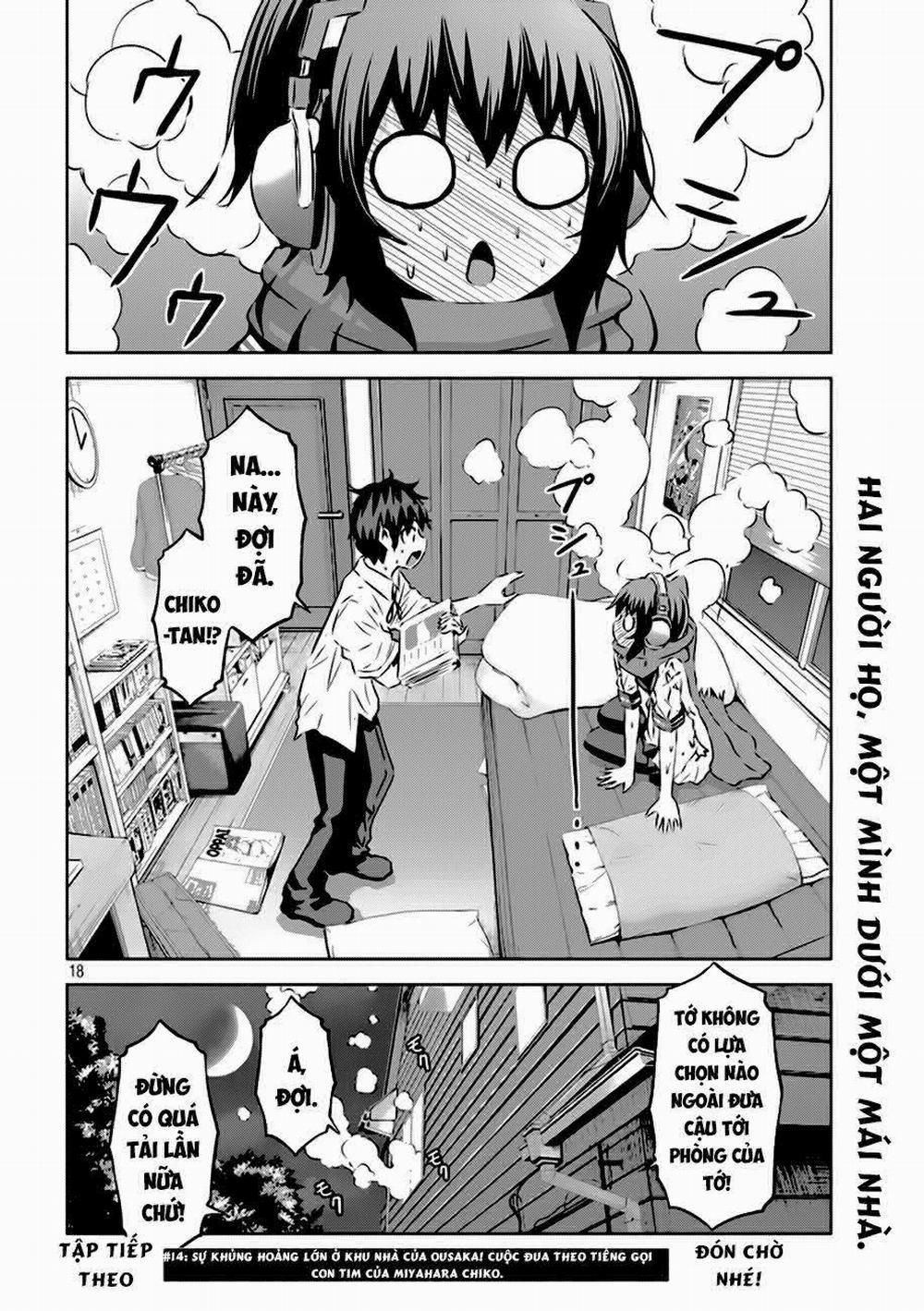 Chiko-Tan, Kowareru 13 trang 17