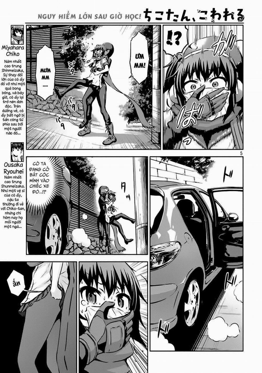 Chiko-Tan, Kowareru 13 trang 5