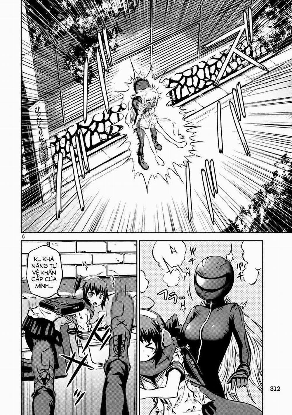 Chiko-Tan, Kowareru 13 trang 6