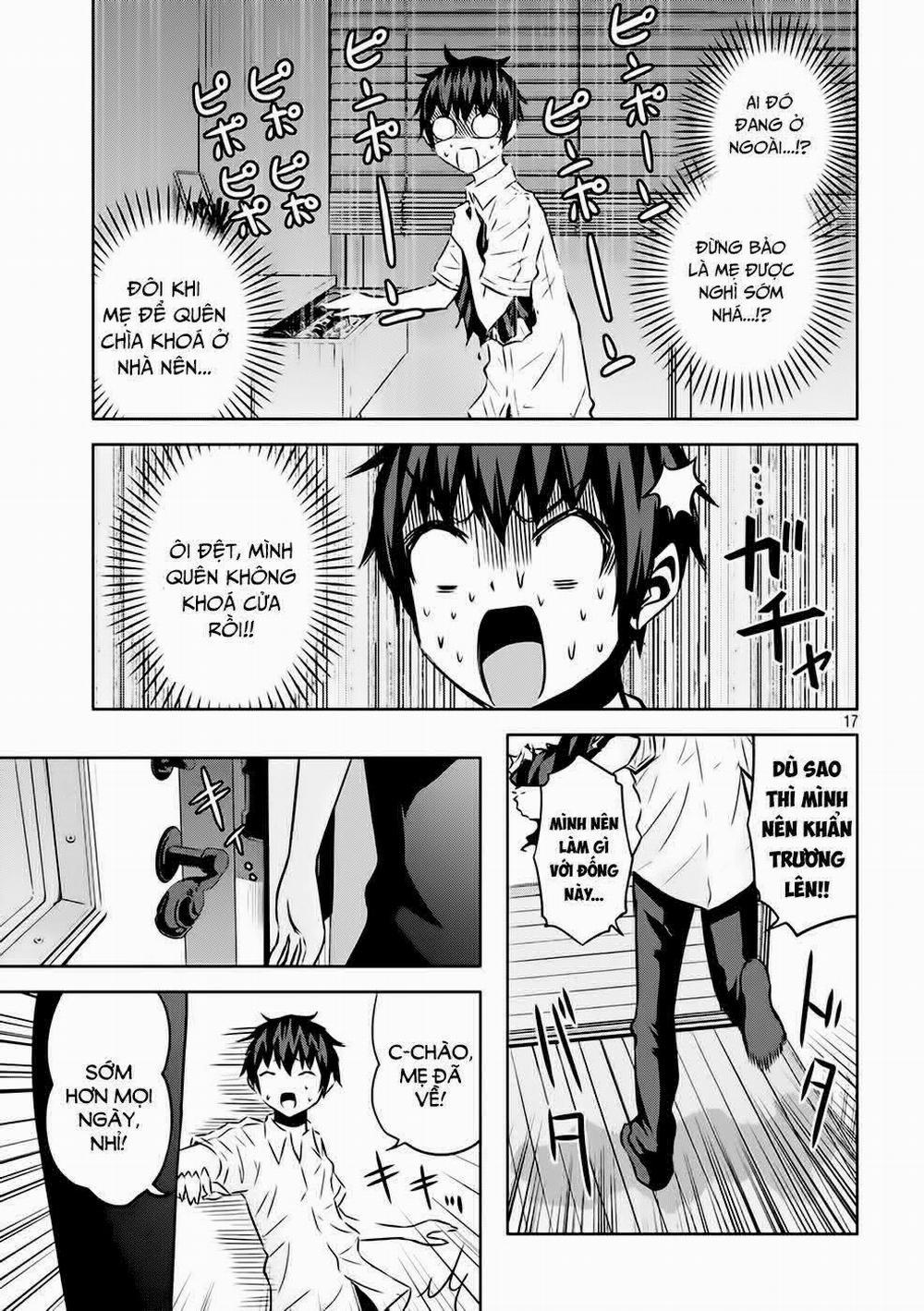 Chiko-Tan, Kowareru 14 trang 17