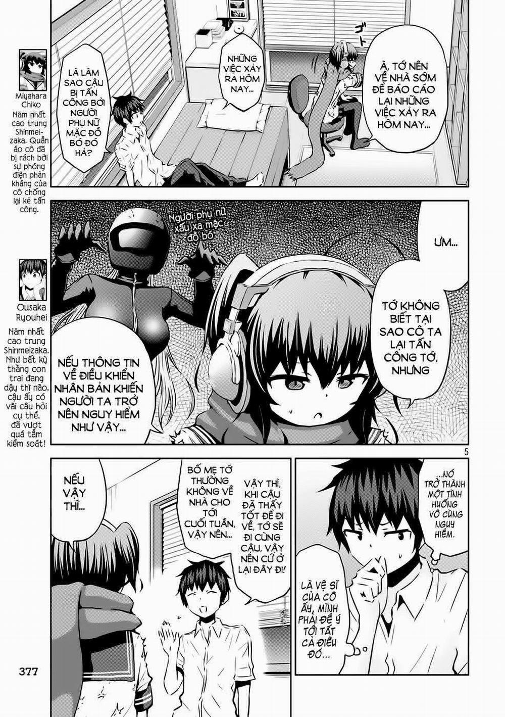 Chiko-Tan, Kowareru 14 trang 5