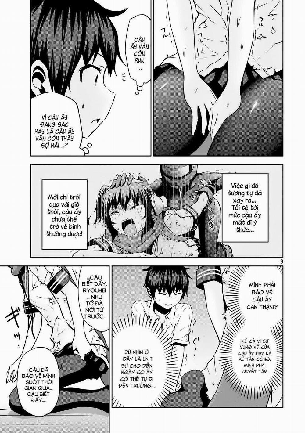 Chiko-Tan, Kowareru 14 trang 9