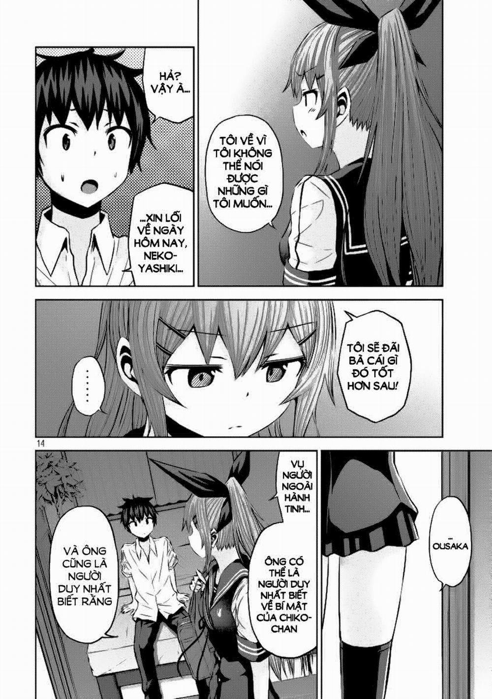 Chiko-Tan, Kowareru 15 trang 13