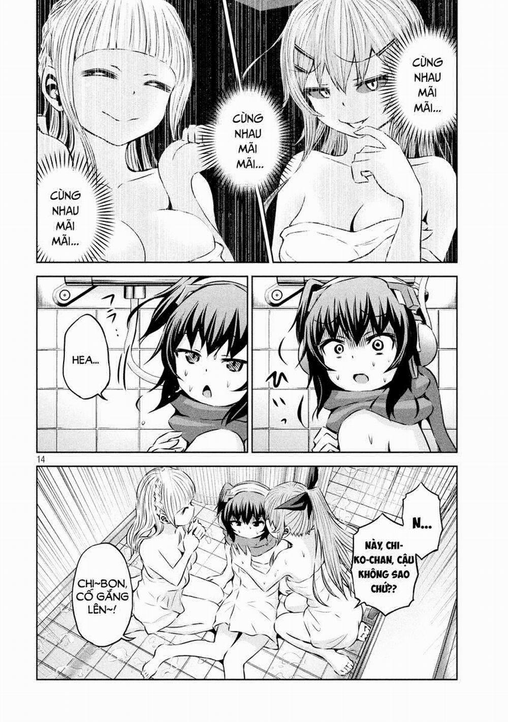 Chiko-Tan, Kowareru 17 trang 15