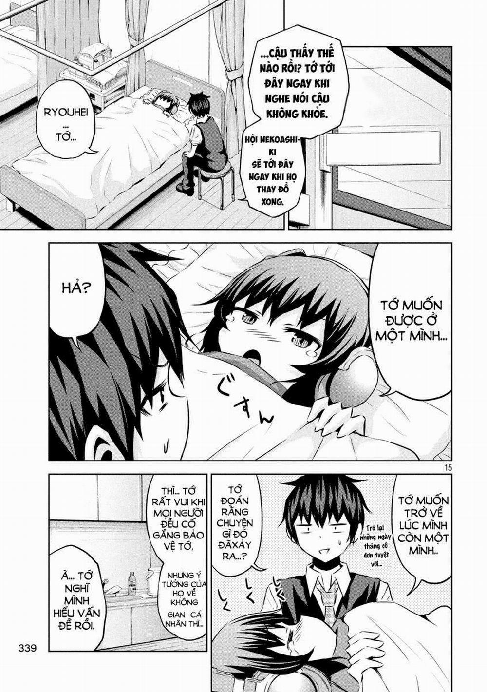 Chiko-Tan, Kowareru 17 trang 16