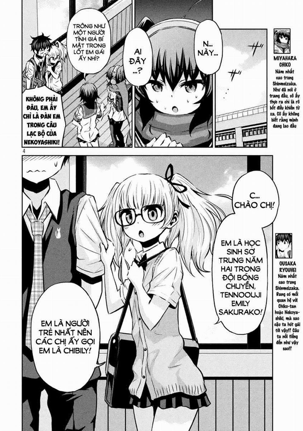 Chiko-Tan, Kowareru 18 trang 11