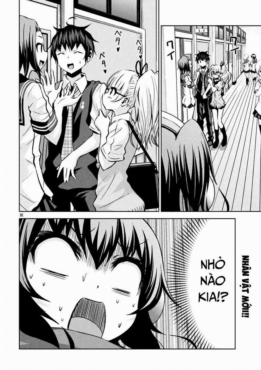 Chiko-Tan, Kowareru 18 trang 9