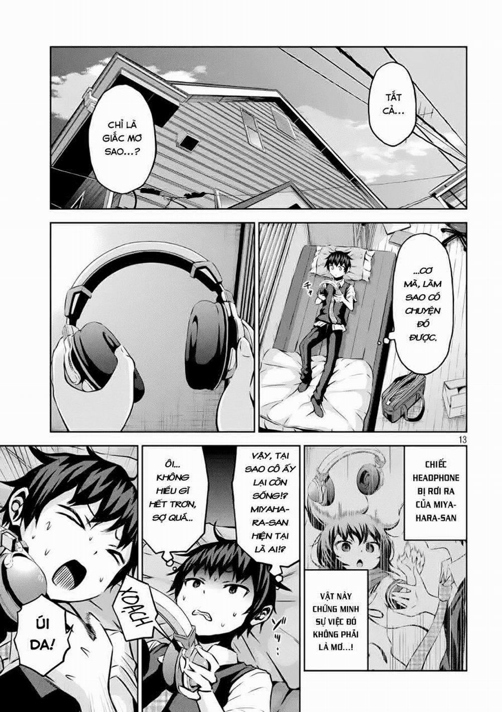 Chiko-Tan, Kowareru 2 trang 12