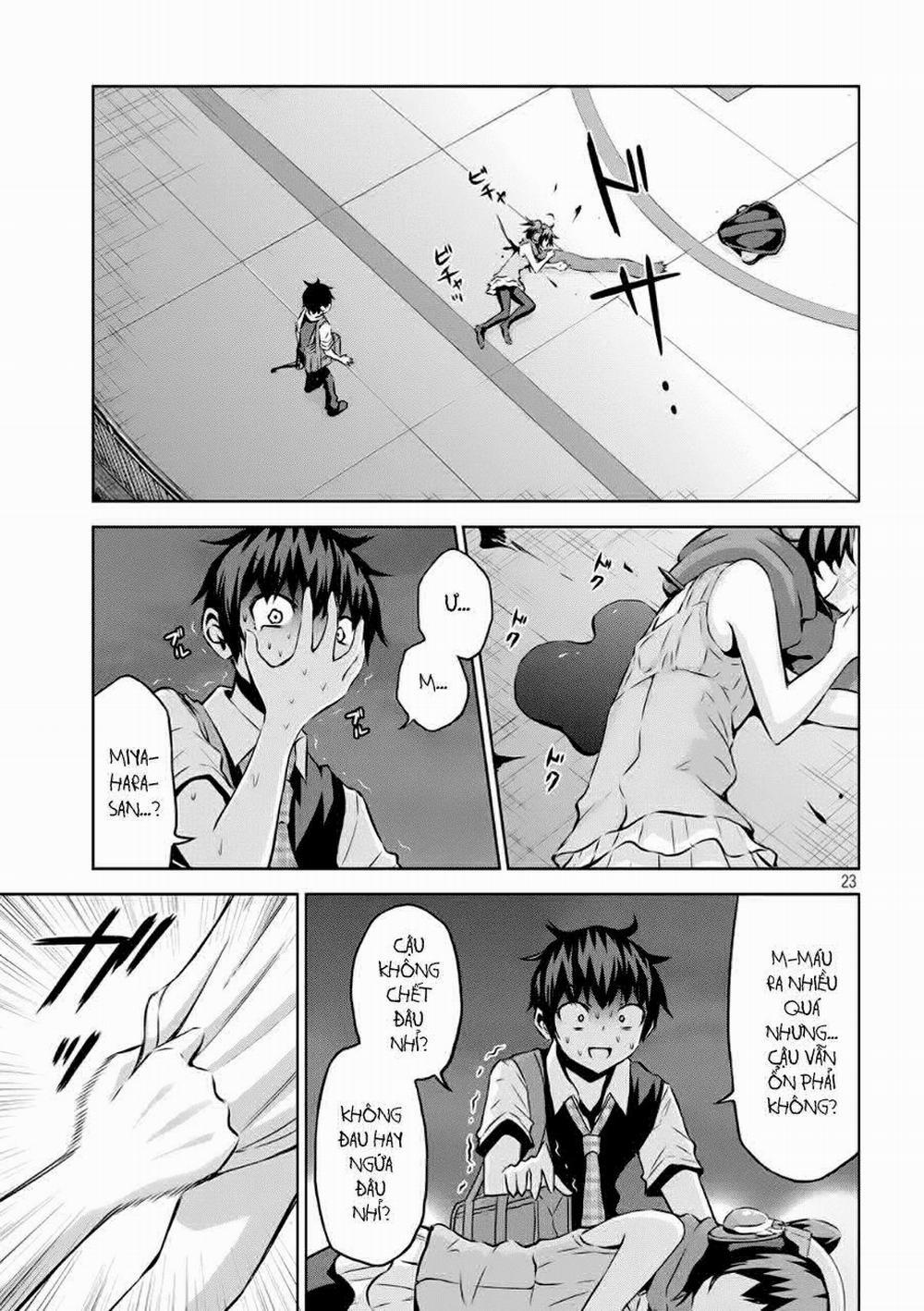 Chiko-Tan, Kowareru 2 trang 22