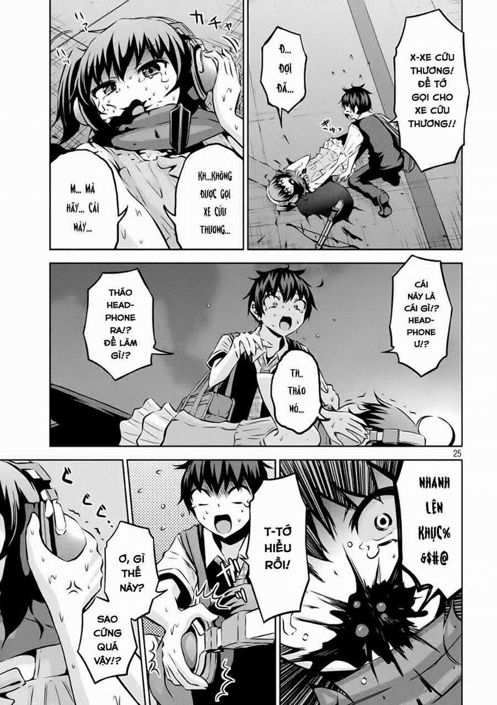 Chiko-Tan, Kowareru 2 trang 24