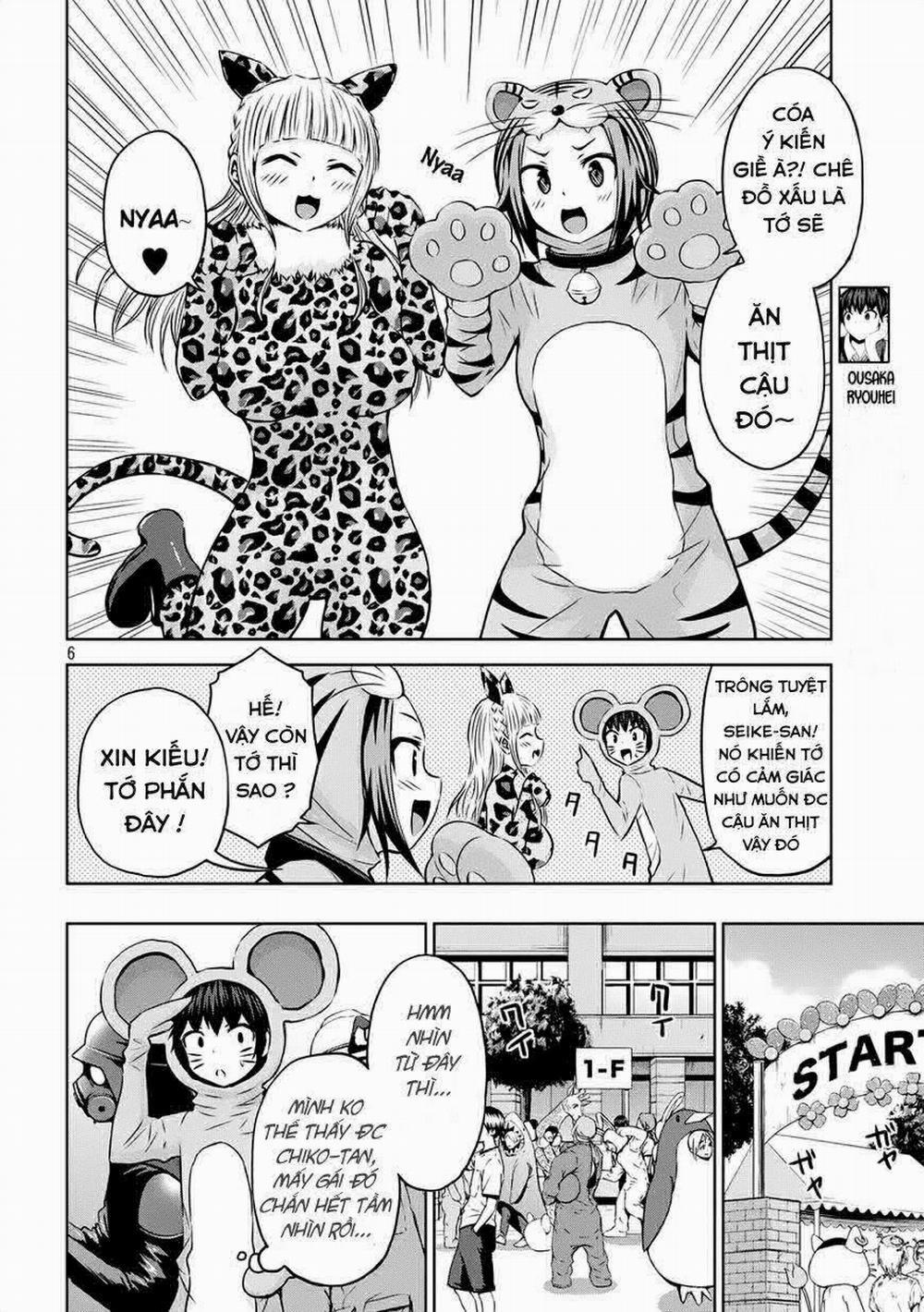 Chiko-Tan, Kowareru 21 trang 9