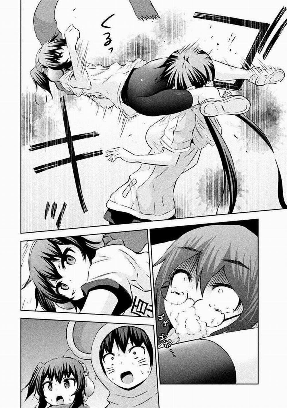 Chiko-Tan, Kowareru 22 trang 19