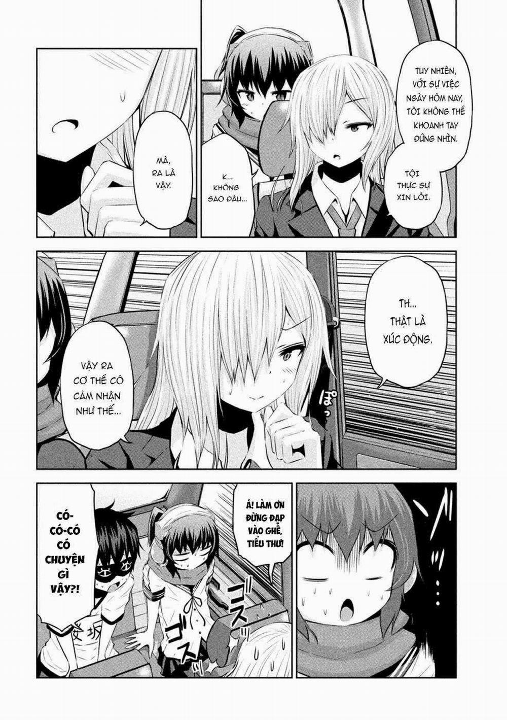 Chiko-Tan, Kowareru 23 trang 11