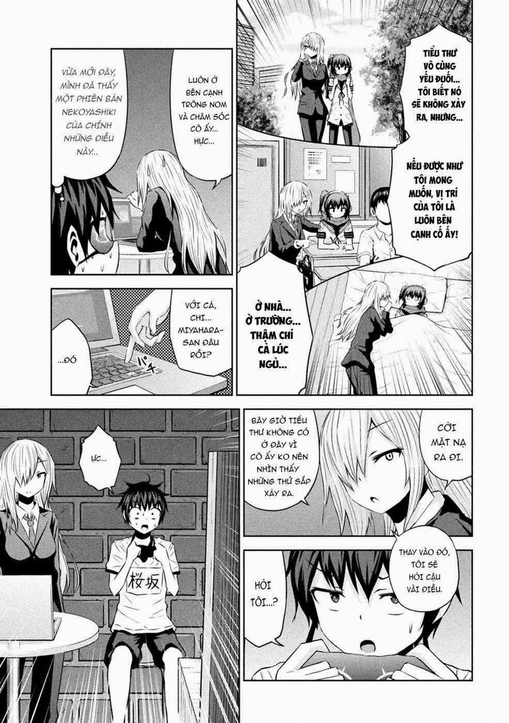 Chiko-Tan, Kowareru 23 trang 18