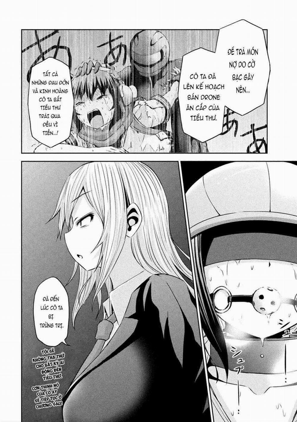 Chiko-Tan, Kowareru 23 trang 21