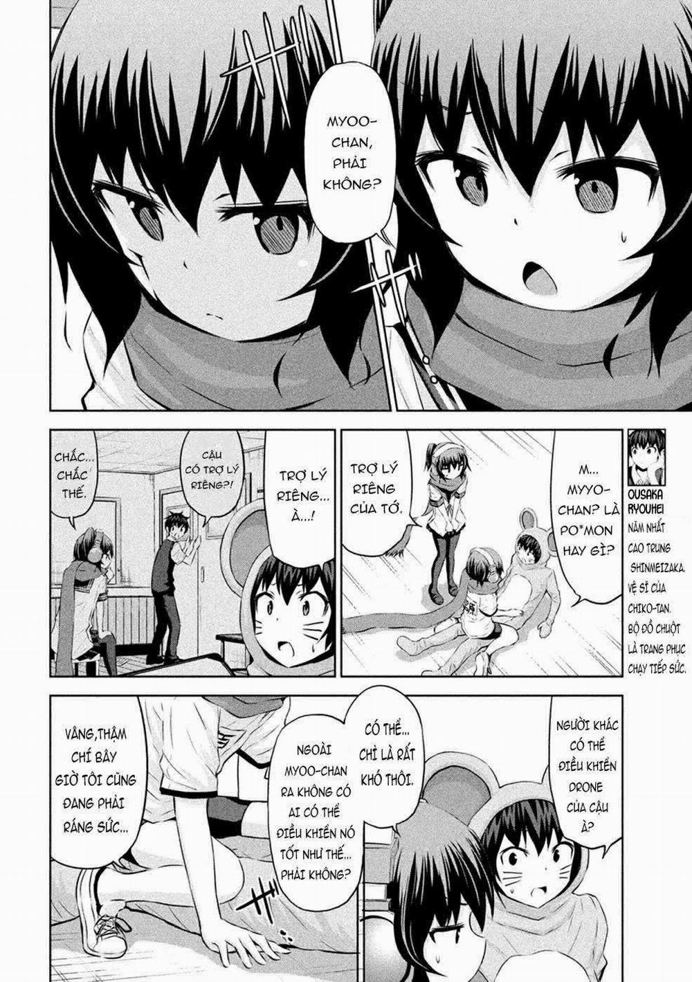 Chiko-Tan, Kowareru 23 trang 7